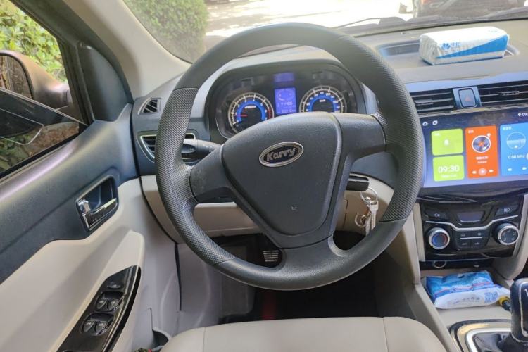 Used Karry K50 2015 1.5L Manual Comfort Model Steering Wheel