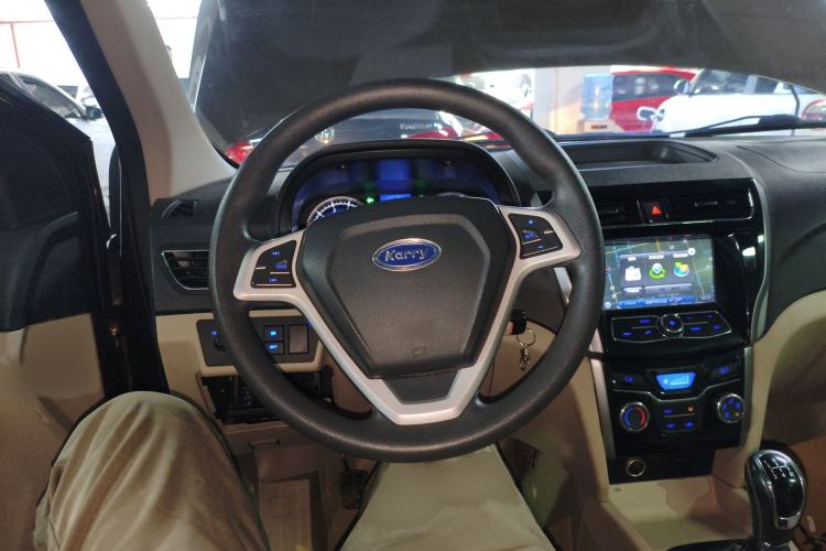 Used Karry K50 2015 1.5L Manual Luxury Model Steering Wheel