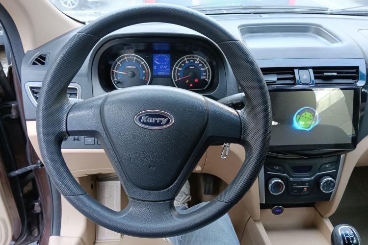 Used Karry K50 2015 1.5L Manual Comfort Model Steering Wheel