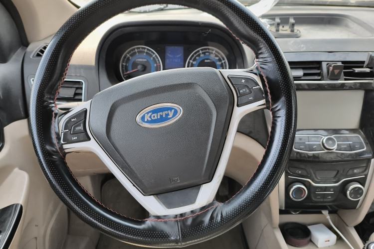 Used Karry K50  Steering Wheel