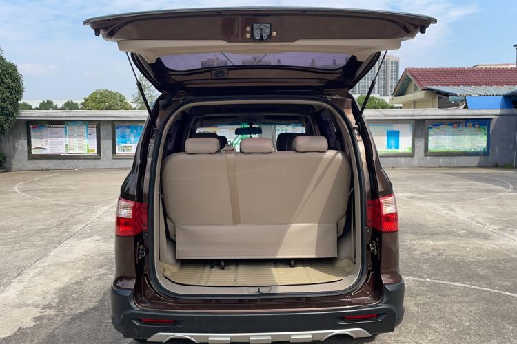 Used Karry K50 2015 1.5L Automatic Luxury Model Trunk