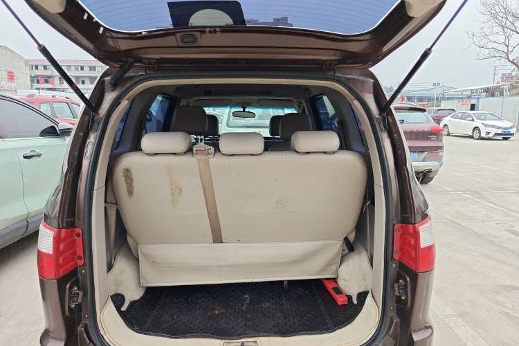 Used Karry K50 2015 1.5L Manual Comfort Model Trunk
