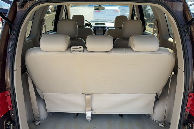 Used Karry K50 2015 1.5L Automatic Luxury Model Trunk