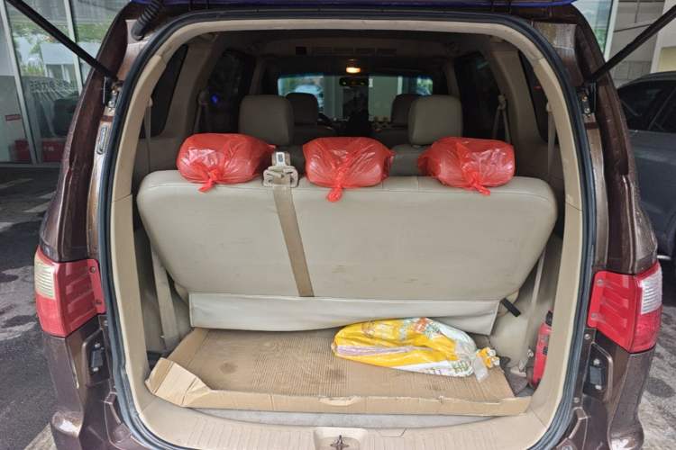 Used Karry K50 2015 1.5L Manual Luxury Model Trunk