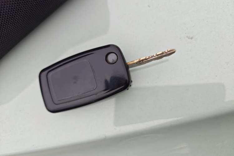 Used Karry K50 2015 1.5L Manual Comfort Model Vehicle Key