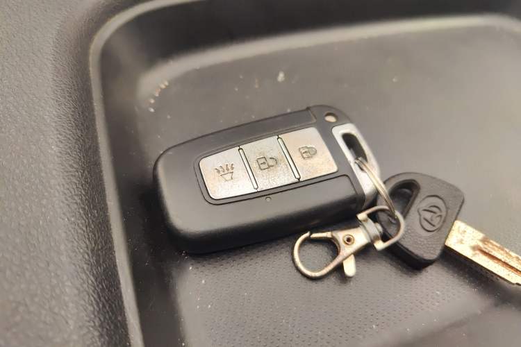Used Karry K50 2015 1.5L Automatic Luxury Model Vehicle Key