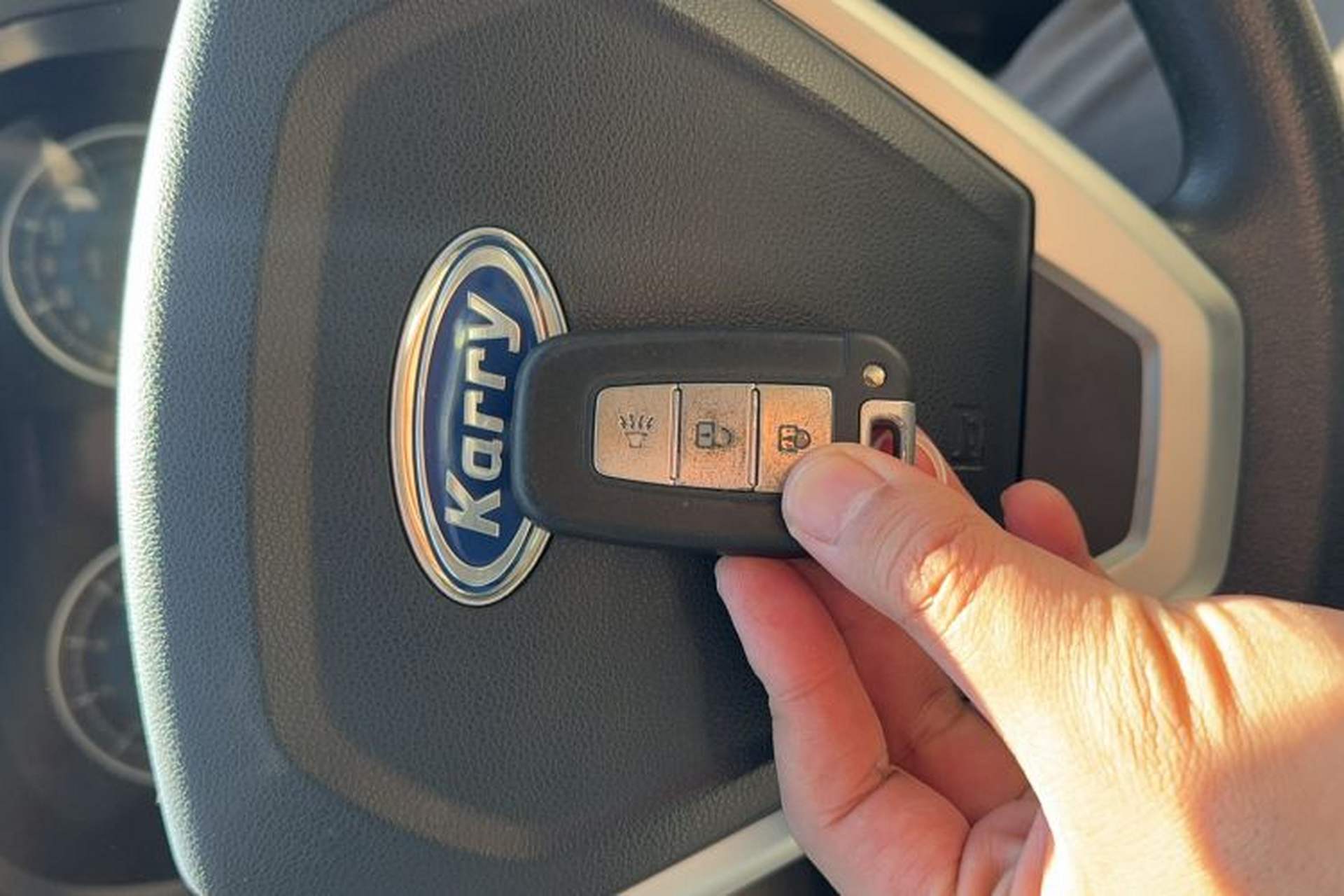 Used Karry K50 2015 1.5L Automatic Luxury Model Vehicle Key