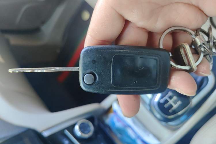 Used Karry K50 2015 1.5L Manual Comfort Model Vehicle Key
