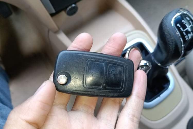 Used Karry K50 2015 1.5L Manual Comfort Model Vehicle Key