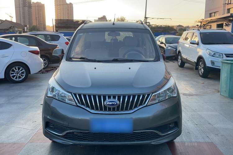 Used Karry K50 2015 1.5L Manual Luxury Model Exterior 1
