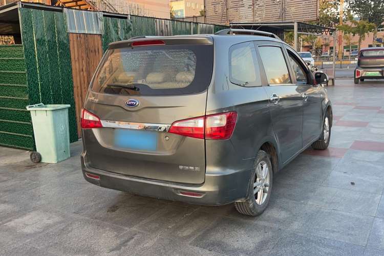 Used Karry K50 2015 1.5L Manual Luxury Model Exterior 3