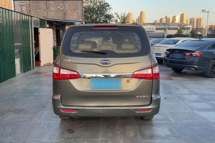 Used Karry K50 2015 1.5L Manual Luxury Model Exterior 4