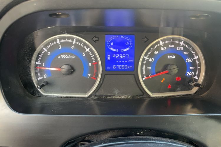 Used Karry K50 2015 1.5L Manual Luxury Model Odometer Close Up