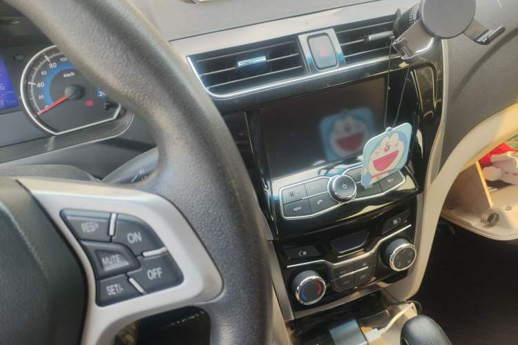 Used Karry K50 2015 1.5L Automatic Luxury Model Audio And AC Panel