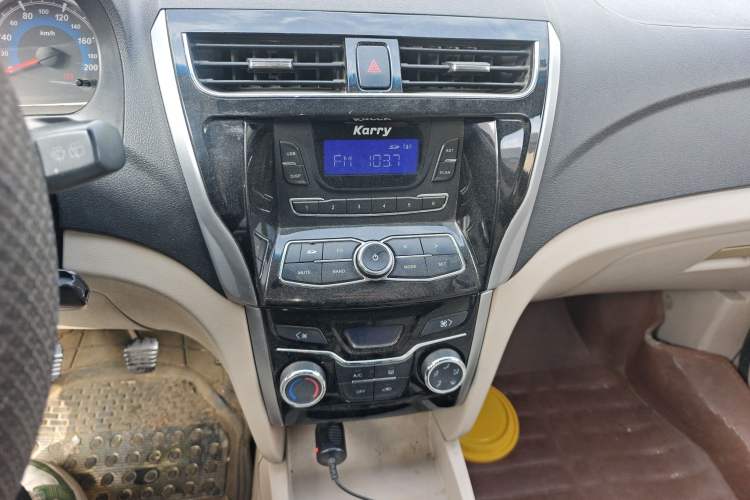 Used Karry K50 2015 1.5L Manual Comfort Model Audio And AC Panel