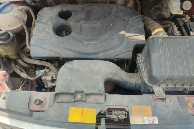 Used Karry K50 2015 1.5L Automatic Luxury Model Engine Bay
