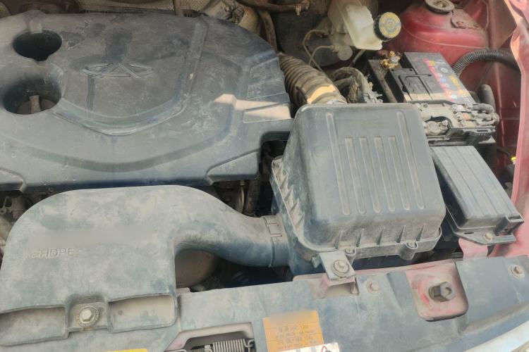 Used Karry K50 2015 1.5L Automatic Luxury Model Engine Bay Left