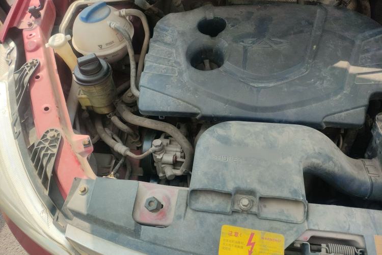 Used Karry K50 2015 1.5L Automatic Luxury Model Engine Bay Right