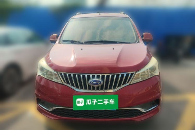 Used Karry K50 2015 1.5L Automatic Luxury Model Front