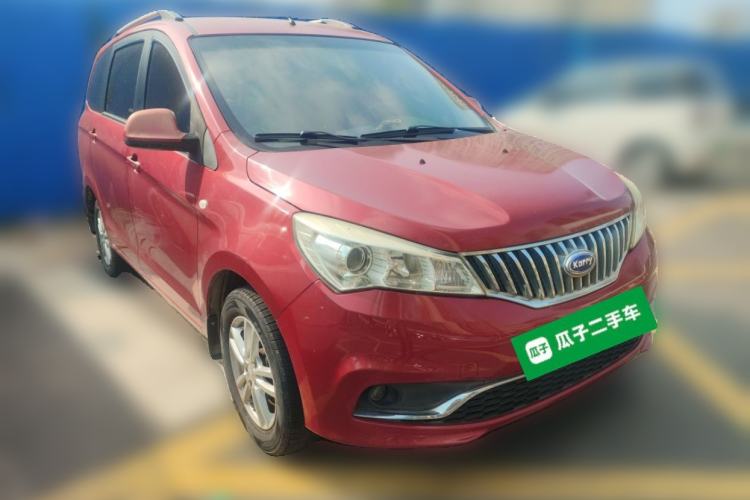 Used Karry K50 2015 1.5L Automatic Luxury Model Front Right 45 Deg