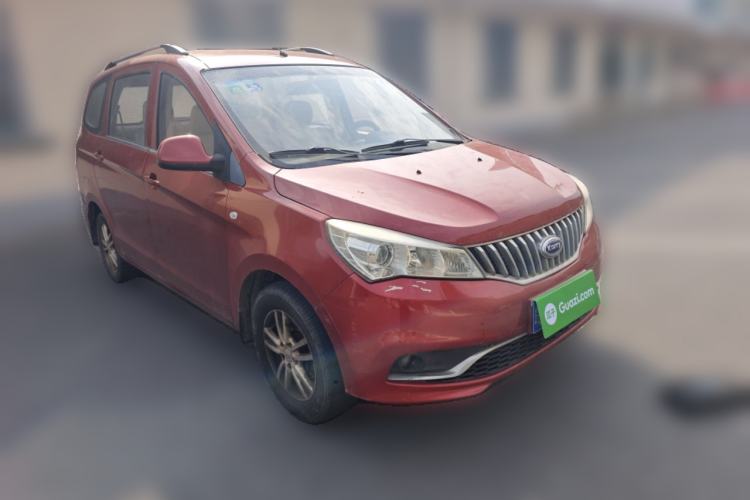 Used Karry K50 2015 1.5L Manual Comfort Model Front Right 45 Deg