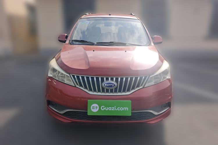 Used Karry K50 2015 1.5L Manual Comfort Model Front