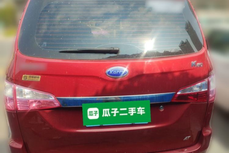 Used Karry K50 2015 1.5L Automatic Luxury Model Rear