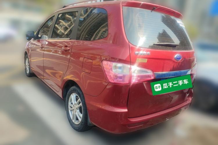 Used Karry K50 2015 1.5L Automatic Luxury Model Rear Left 45 Deg