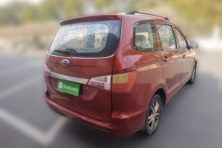 Used Karry K50 2015 1.5L Manual Comfort Model Rear Right 45 Deg