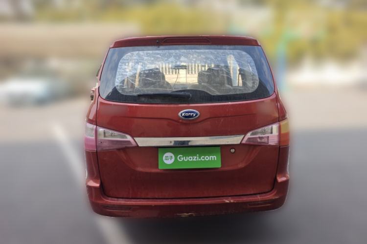Used Karry K50 2015 1.5L Manual Comfort Model Rear