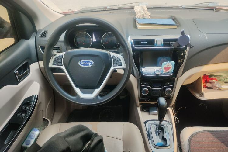 Used Karry K50 2015 1.5L Automatic Luxury Model Steering Wheel