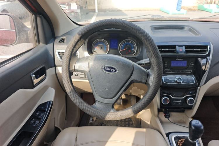 Used Karry K50 2015 1.5L Manual Comfort Model Steering Wheel