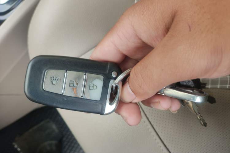 Used Karry K50 2015 1.5L Automatic Luxury Model Vehicle Key