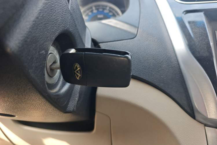 Used Karry K50 2015 1.5L Manual Comfort Model Vehicle Key