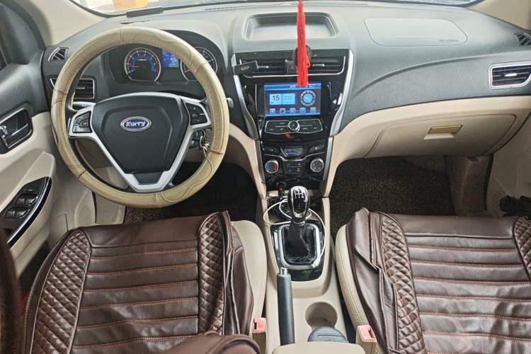 Used Karry K50 2015 1.5L Manual Luxury Model Center Console