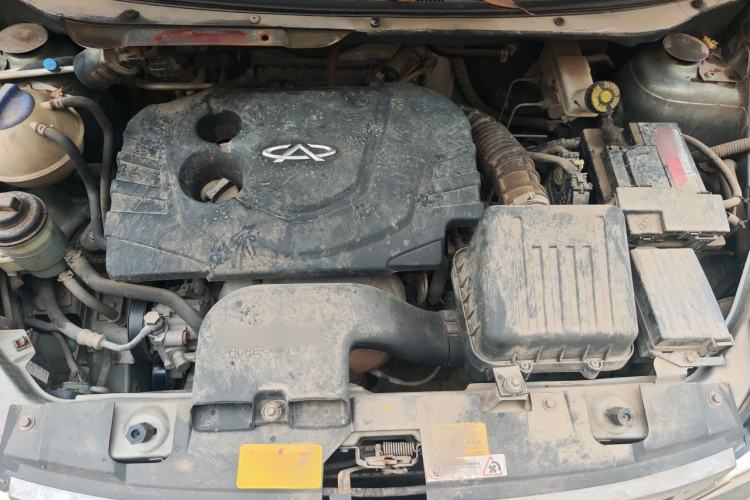 Used Karry K50 2015 1.5L Manual Base Version Engine Bay