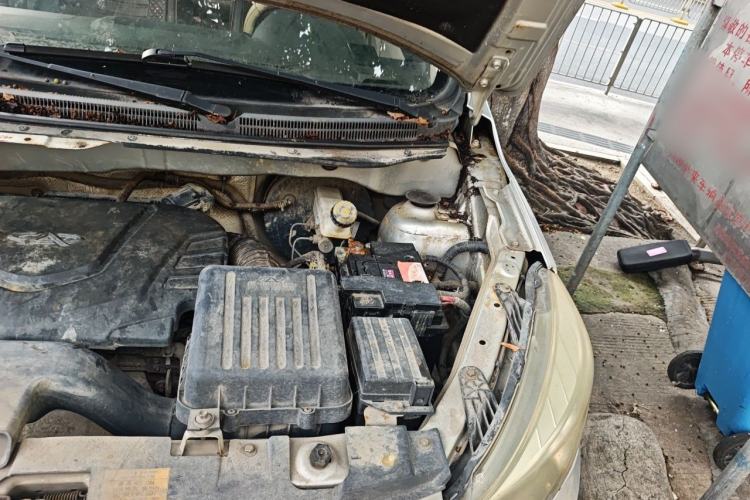 Used Karry K50 2015 1.5L Manual Luxury Model Engine Bay Left