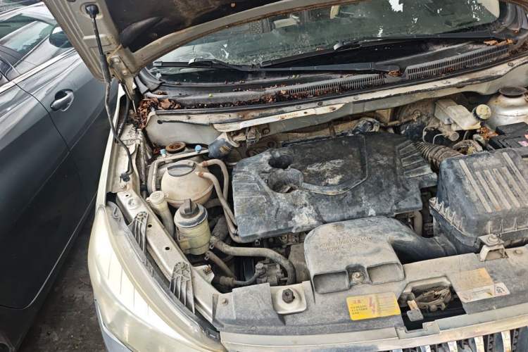 Used Karry K50 2015 1.5L Manual Luxury Model Engine Bay Right