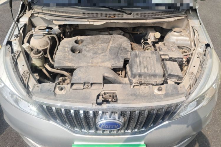 Used Karry K50  Engine Bay