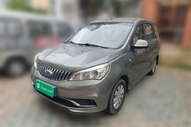 Used Karry K50 2015 1.5L Manual Base Version