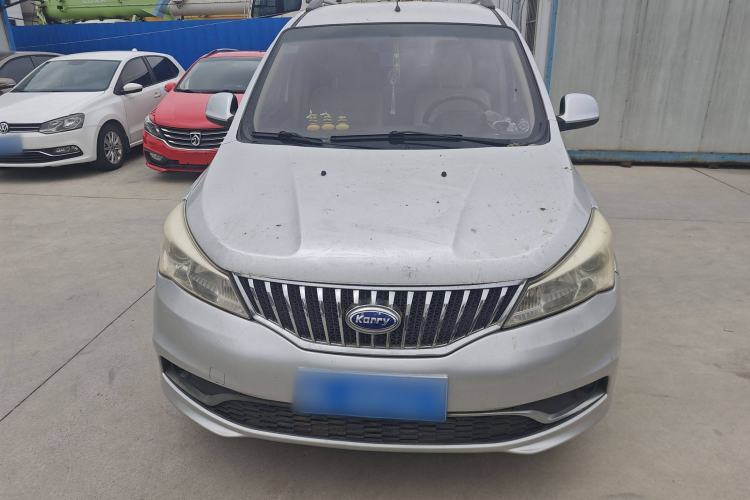 Used Karry K50 2015 1.5L Manual Luxury Model Exterior 1