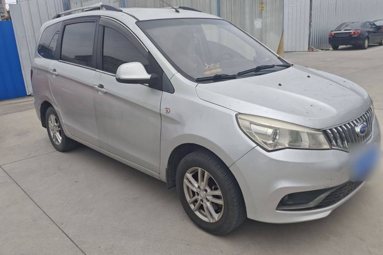 Used Karry K50 2015 1.5L Manual Luxury Model Exterior 2