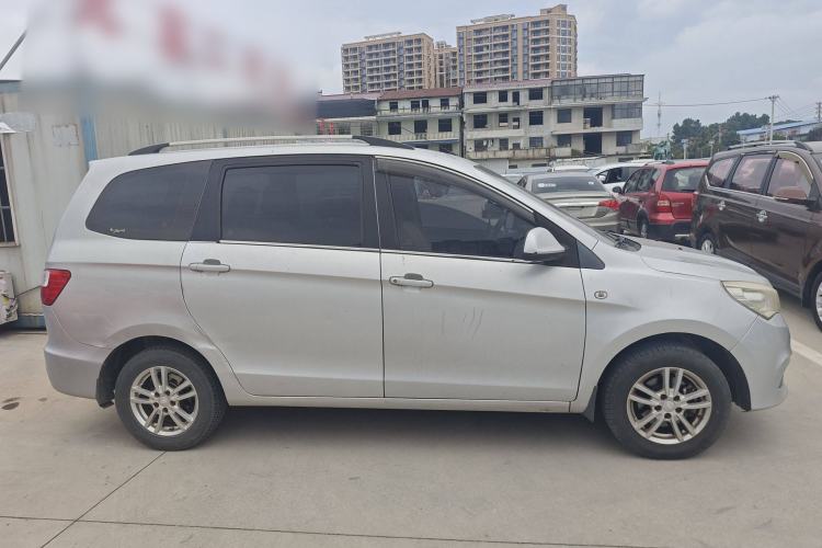 Used Karry K50 2015 1.5L Manual Luxury Model Exterior 3