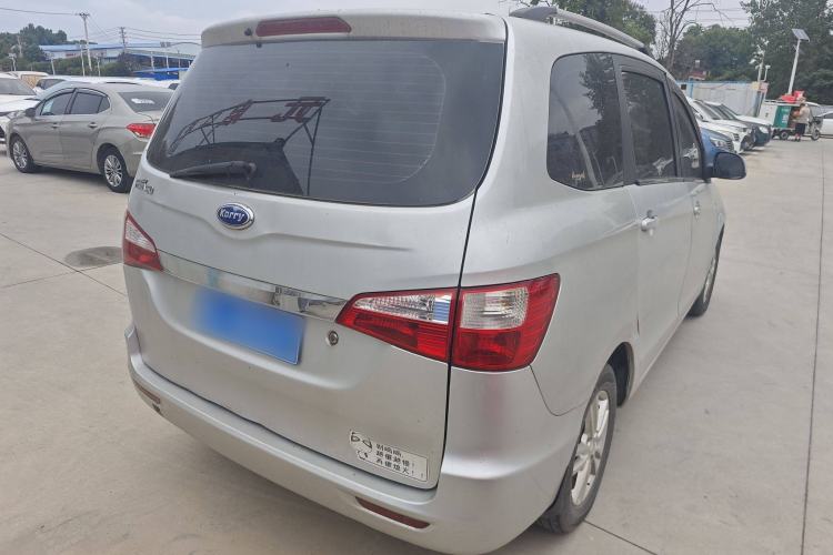 Used Karry K50 2015 1.5L Manual Luxury Model Exterior 4