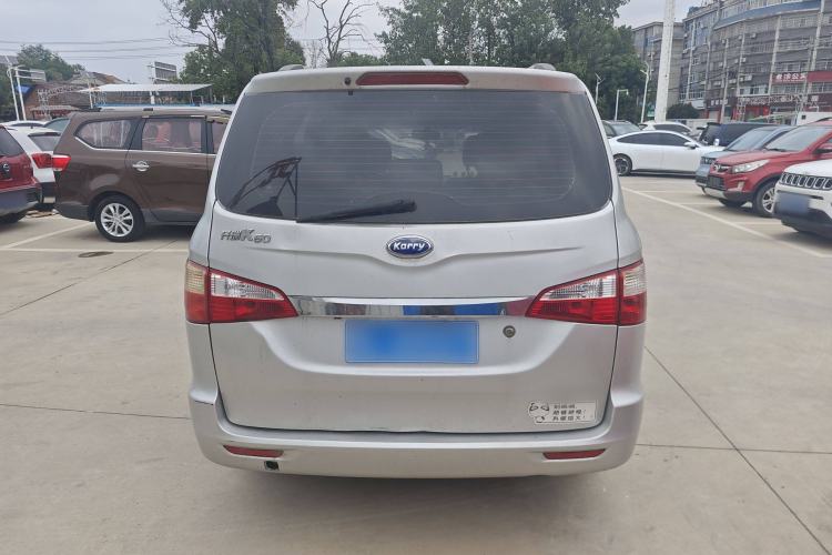 Used Karry K50 2015 1.5L Manual Luxury Model Exterior 5