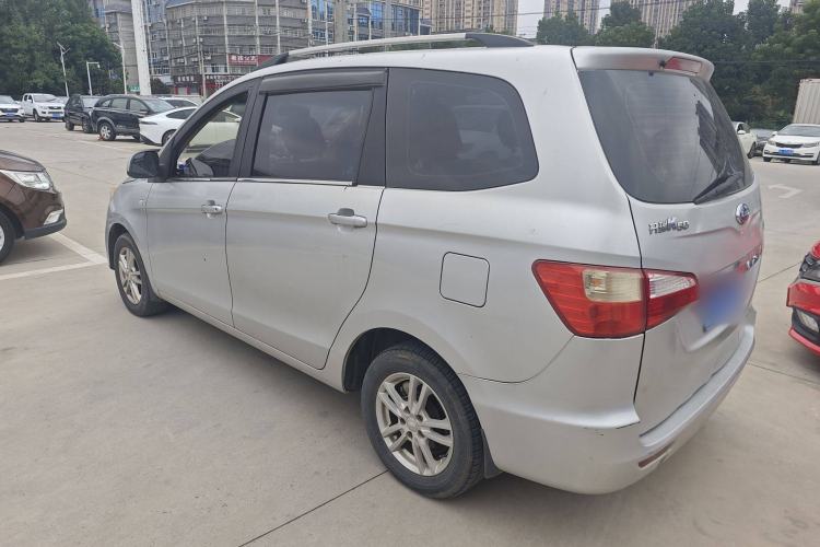 Used Karry K50 2015 1.5L Manual Luxury Model Exterior 6