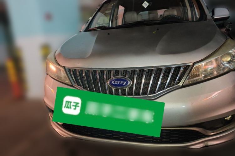 Used Karry K50 2015 1.5L Manual Luxury Model Front