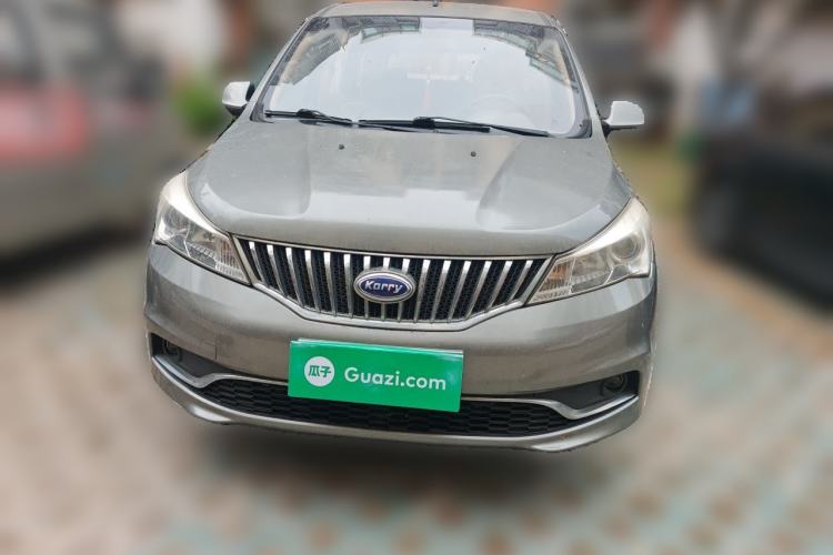 Used Karry K50 2015 1.5L Manual Base Version Front
