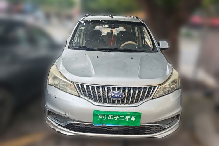 Used Karry K50 2015 1.5L Manual Luxury Model Front