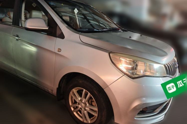 Used Karry K50 2015 1.5L Manual Luxury Model Front Right 45 Deg